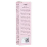 کرم ترمیم کننده ناخن تراست